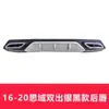 Adequado para Civic de Décima Geração Tubo de Escape Modificado Spoiler Traseiro Kit de Contorno da Ponta de Escape Kit de Aparência Sem Corte Para-choque Traseiro Difusor Traseiro