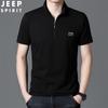 JEEP SPIRIT Camiseta de Verão Masculina Gola Alta Meio Zíper Manga Curta Camisa Polo Jovem Cor Sólida Lapela Top Bonito