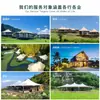 Barracas de Hotel de Luxo Leve, Grandes Resorts de Luxo em Áreas Cênicas ao Ar Livre e Fabricantes de Glamping Especializados na Produção de Acampamentos para Áreas Turísticas
