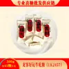Dulces de Boda Populares Dulces en Línea Venta al por Mayor de Dulces Dulces Danmars Venta al por Mayor de Dulces a Granel