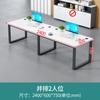 Escritorio para 2 o 4 personas con estructura de acero, escritorio y silla para personal, mesa de oficina moderna y sencilla con tarjetero