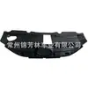 Adecuado para la Parrilla del Hyundai Tucson 2011 Tucson/ Ix35 2011 /86350-2S100