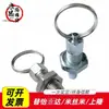 Pinos de Indexação de Aço Inoxidável ZAC40 41 42 43 44 45-M6 M8 M10 M12 Tipo Alça de Anel GN717