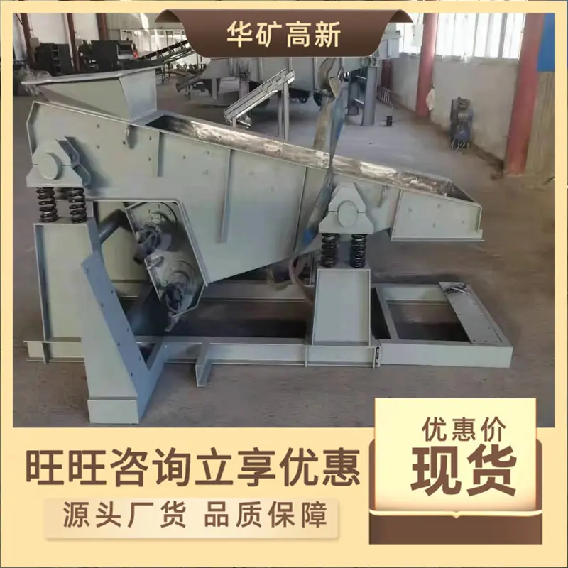 微信图片_2025-08-23_115304_879_副本