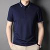 Fabricante Atacado Camisa Polo Masculina Manga Curta Slim Fit 2026 Verão Nova Listrada Color Block Gola Camiseta