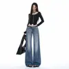 2026 Nuevos Jeans de Campana Ligeramente Sueltos de Tiro Medio Adelgazantes con Proceso Tie-Dye Retro Americano para Mujer Azul Retro Largos