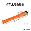 Raspador de Escamas de Pescado de Acero Inoxidable, Removedor de Escamas, Raspador de Cocina, Cepillo para Escamas de Pescado, Cuchillo Removedor de Escamas de Acero Inoxidable