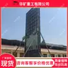 Puertas de Viento con Persianas Verticales para Minería con Buen Rendimiento de Sellado, Tipo Manual de Empuje y Tracción, Puertas de Viento con Persianas Verticales para Minería
