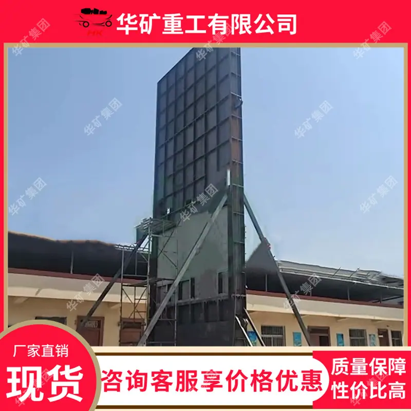 微信图片_20260416162325_40_104.jpg