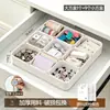 Caixa Organizadora Extensível para Gaveta BNBSE para Organização de Mesa de Batom, Material de Escritório, Lápis e Itens Diversos
