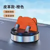 Suporte de Celular para Carro Giratório 360° com Design de Orelha de Gato, Base de Silicone Antiderrapante, Suporte Universal para Navegação no Painel