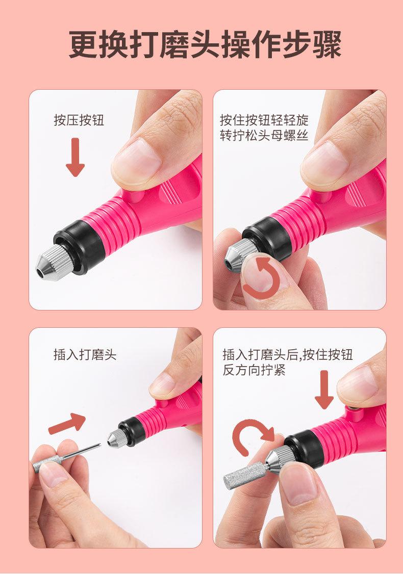 SKU001578-中文_10.jpg