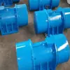 Motor de vibración Mine YZS motor de vibración pantalla vibratoria tamiz de deshidratación 380V tolva de llenado vibrador de pared de tolva