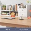 Estante de mesa para armazenamento de livros, pequena estante para dormitório estudantil, mesa para quarto, escritório, pequena estante para livros