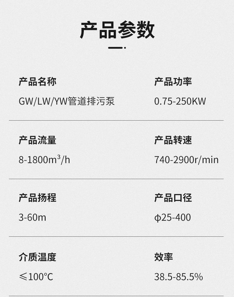 详情_08
