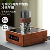 Juego para el Hogar de Vasos de Vidrio Estilo Tarjeta Borosilicato Alto Resistente al Calor Gran Capacidad Anillo de Madera de Gama Alta Taza de Té Antiescaldado