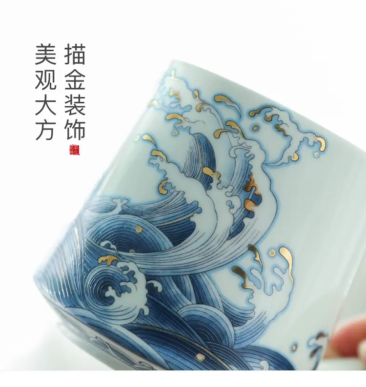 办公杯1_12.jpg