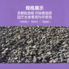 Suministro exclusivo transfronterizo de gránulos de piedra volcánica negra para paisajismo de jardines, pavimentación con piedra volcánica, sustrato para suculentas y orquídeas, y material filtrante para acuarios