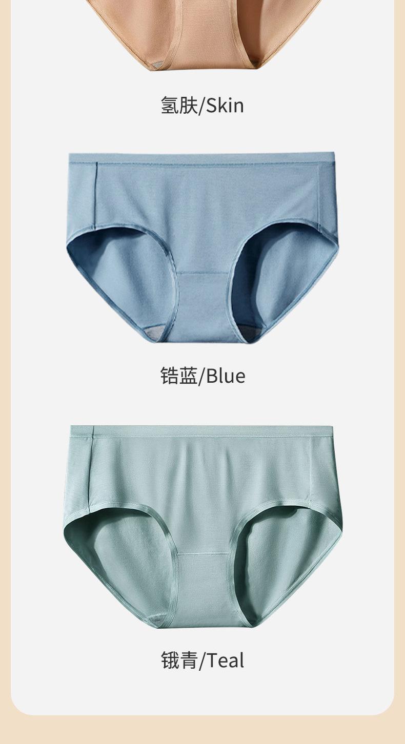 详情(4)(1)_10