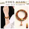 Pulsera de Semillas de Bodhi con Ábaco de la Fortuna del Loto de la Suerte para Mujer, Artículo Cultural Estilo Chino, Pulsera de Cuentas de Oración Budista de Doble Círculo para Parejas
