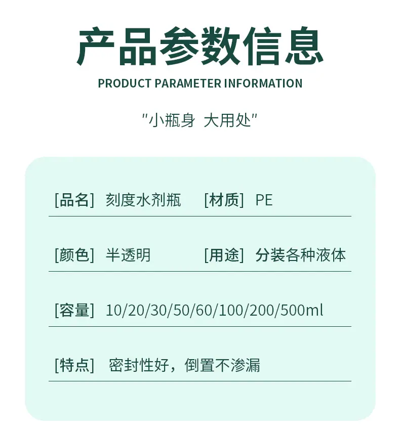 详情_04