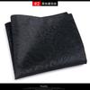 Pañuelo de bolsillo con diseño vintage británico para hombre, estilo coreano, a la moda.