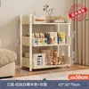 Estante de Armazenamento Multicamadas de Chão, Estante Simples, Estante de Armazenamento para Sala de Estar em Ferro Forjado, Prateleira de Exposição, Estante para Livros Doméstica