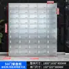Armario de Platos Multi-Puerta Multi-Compartimento de Alta Temperatura UV Restaurante Jinrui Gabinete de Almacenamiento de Vajilla Gabinete de Desinfección de Comedor de Acero Inoxidable