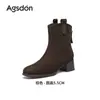 Botines de Tacón Grueso Aogushi Deng para Mujer 2026 Nuevos Botines Chelsea de Invierno Muy Bonitos Cómodos de Usar Botas Elegantes Adelgazantes