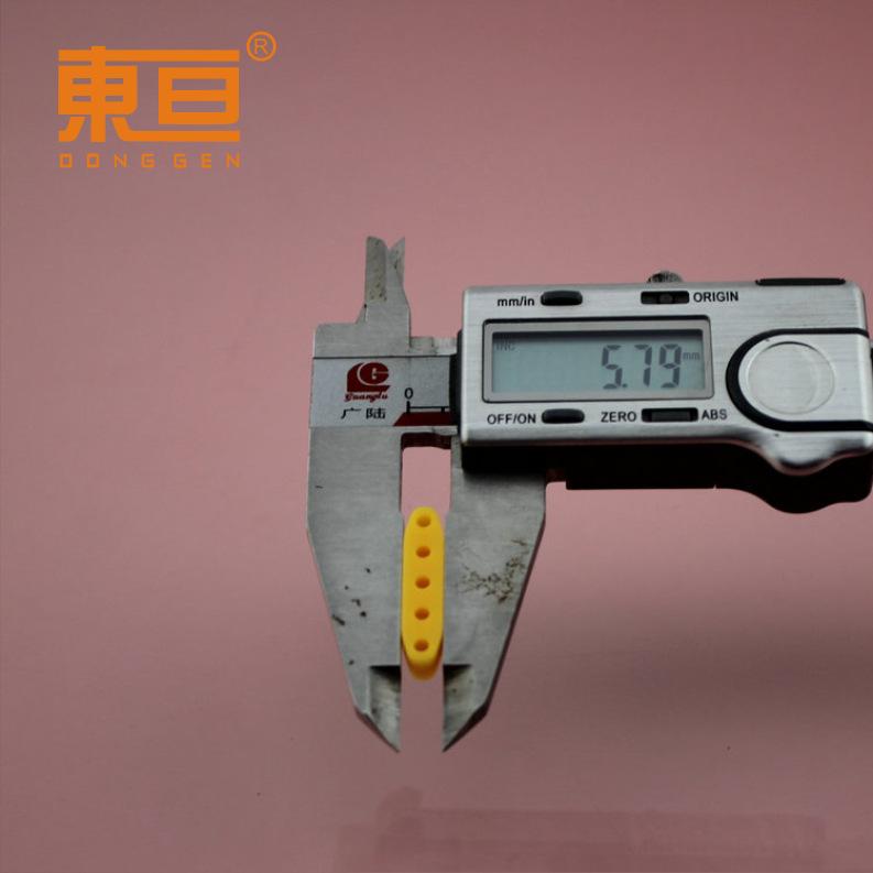 LG2566黄6.png