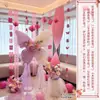 DIY Malha Roxo Sonhador Combinação de Cores Borboleta Flor Artificial Decoração de Casamento Fundo de Foto Parede Enfeites de Casamento Aniversário