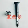 Fornecimento Vantajoso do Conjunto Pistão Injetor para Motor Diesel Cummins de Chongqing Ccec 3047964
