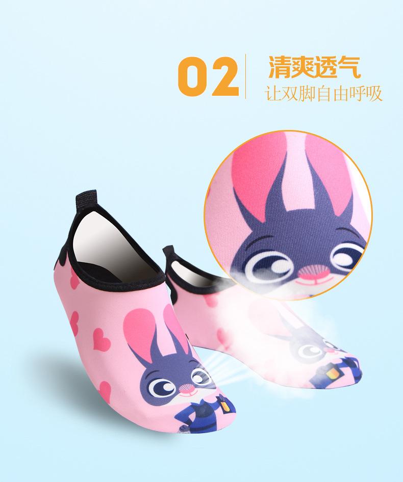 串图_04.jpg
