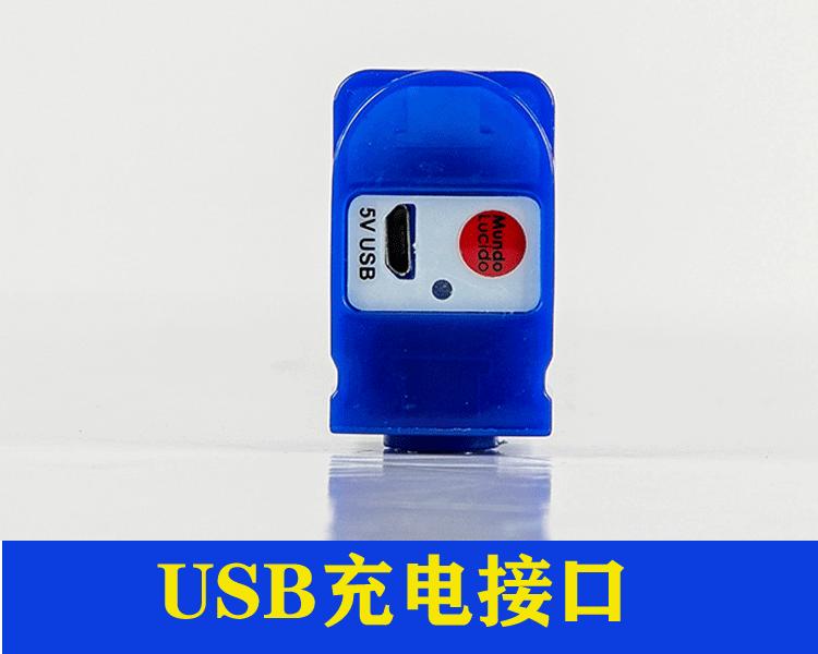 灯管5.gif