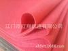 Color directo de fábrica 1MM de espesor jardín de infantes DIY decoración de equipaje fieltro tela tela no tejida acupuntura tela no tejida