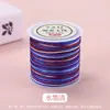 Cuerda Tejida a Mano No. Hilo de Jade 72 Hilos Segmentado Teñido Gradiente Colorido Cuerda de Cinco Colores Hilo para Pulsera DIY Nudo Chino Cuerda Venta al por Mayor
