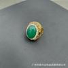 Nuevo anillo de jaspe de calcedonia, personalidad de nicho, moda, protección de color jade, anillo de galvanoplastia, suministro transfronterizo al por mayor