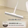 Vassoura mágica rodo de silicone para chão de banheiro, raspador de limpeza de chão, ferramenta raspadora de água, raspador de água de chão