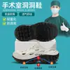 Sandalias perforadas antideslizantes para hombre, calzado de verano para exteriores, nuevo modelo 2026, deportivas y de ocio, adecuadas para vadear arroyos y conducir, sandalias de hombre de EVA