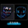 Máscara Luminosa LED de Halloween en Forma de V de Cara Completa con Luz Fría Máscara Divertida de Discoteca de PVC Mascarada Máscara de Mueca
