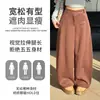 Pantalones de pierna ancha para mujer Primavera 2026, de cintura alta, corte holgado, adelgazantes, fluidos, de traje, que alargan la figura, hasta el suelo, varios colores, al por mayor