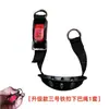 Fivela de Cinta de Queixo de Capacete Fivela Universal Acessórios de Fivela de Capacete Trava Plugue de Cinta de Moto Elétrica Corda Outro