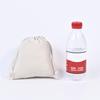 Bolsa de Lino con Cordón de Algodón y Lino de Fábrica de Origen Regalo Joyería Bolsa de Arroz de Lino Bolsa de Vino de Lino Almacenamiento Cordón Bolsa de Lino Navideña