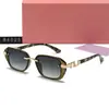 Nuevas Gafas de Sol de Moda Transfronterizas Europeas y Americanas para Hombres y Mujeres, Gafas de Sol de Moda para Exteriores y Conducir con Protección UV 84025