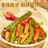 Konjac e cebolinha chinesa, lanches de konjac prontos para comer, substituto de carne vegetariano, pequenos lanches para comer tarde da noite, loja oficial principal, comida