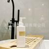 Hebilla de cuatro puntas prensa botella de loción aceite de baño aceite esencial para el cuidado del cabello esencia loción corporal Botella de empaque color macarrón