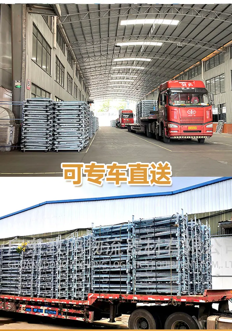 详情页_15