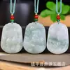 Colgante de Jade Tianshan de Xinjiang: Lindo Dibujo de Signo Zodiacal con Incrustación de Jade Verde, Colgante de Animal Zodiacal de Jade