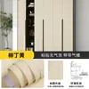 Textura similar a la piel Pegatinas de pared de pared engrosada Pegatinas de escritorio Renovación de muebles Impermeable Papel tapiz para armario de armario Película autoadhesiva engrosada que cambia de color