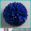 Tenis de Mesa Pelota Crisantemo Pelota de Crisantemo Cebolleta Flor 8cm Fabricación de Tocados Flor de Muñeca para Baile Flor de Mil Capas Flor de Cabeza